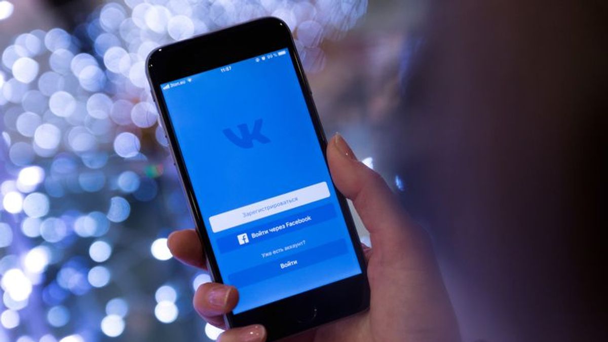 How to use vk.com